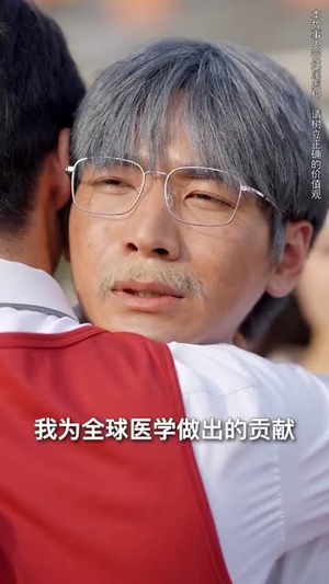 短剧《春蚕到死丝方尽（77集）》鞠躬尽瘁的蚕生传奇