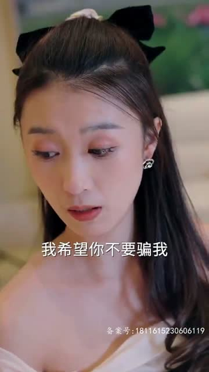 短剧《25我真是大人物（80集）》大人物的非凡人生路