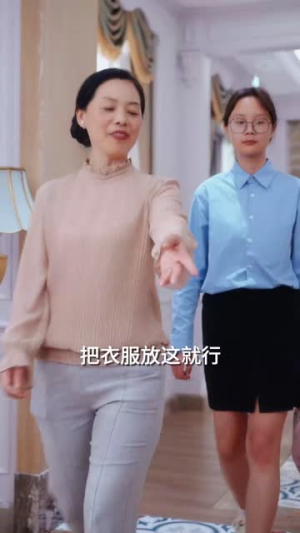 短剧《离婚后我带娃虐翻前夫家（75集）》前夫家族的惊天逆转