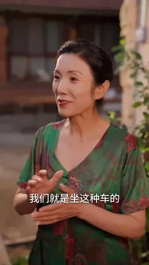 离婚后江小姐她杀疯了（57集）真的好看吗