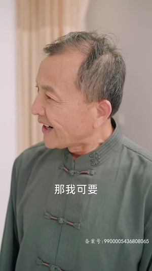 情深不悔（108集）战神短剧推荐