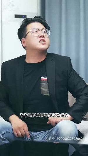 抱得绝美总裁归（67集）短剧也太好看了