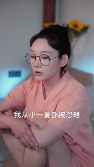 闪婚契约妻（80集）热门火爆短剧