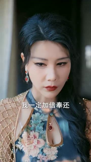 重生后督军夫人要休夫（77集）免费观看就是爽