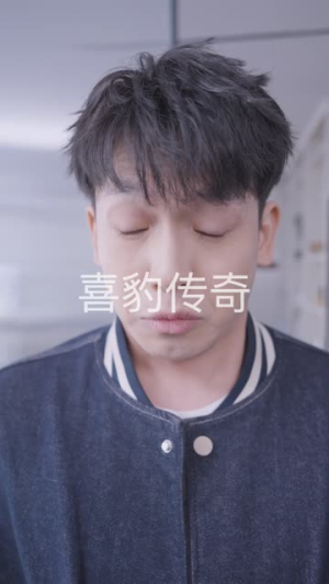 小龙的飞驰人生（88集）这部短剧太好看