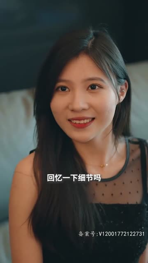 短剧《闪婚后傅先生马甲藏不住了（100集）》婚姻背后的傅先生秘密