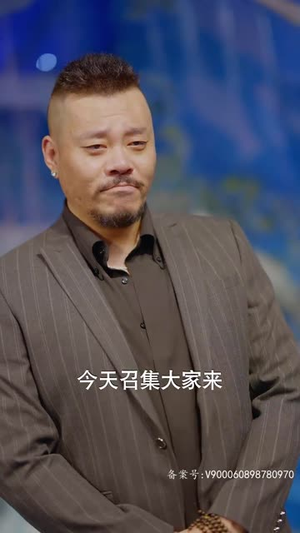 镇元帝君（104集）这部短剧我爱了