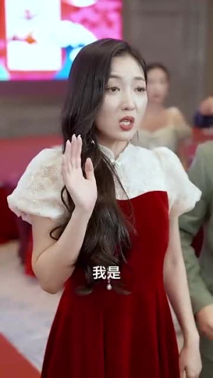 我妹妹是大佬（37集）女主谁演的