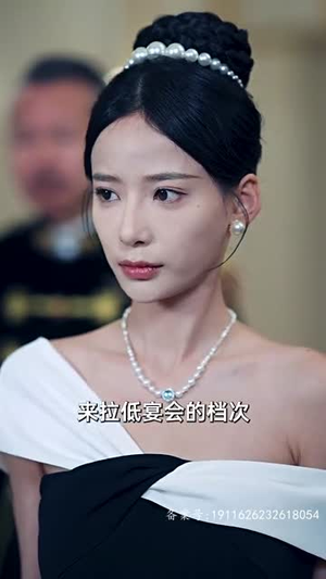 短剧《离婚后五位爸爸来给我撑腰（80集）》前夫变“后援团”