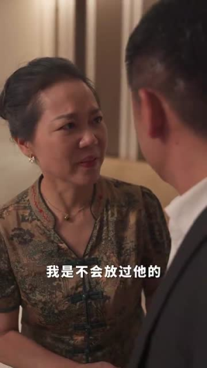 无毒不女人（81集）免费观看完整版