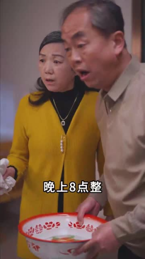 星球坠落（79集）高清无码免费看