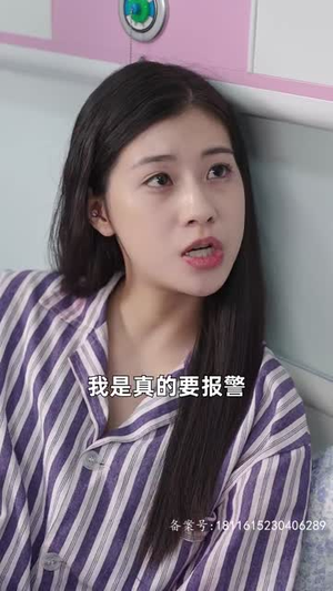 短剧《奈何前妻太会撩》前妻魅力四射，前夫重燃爱火