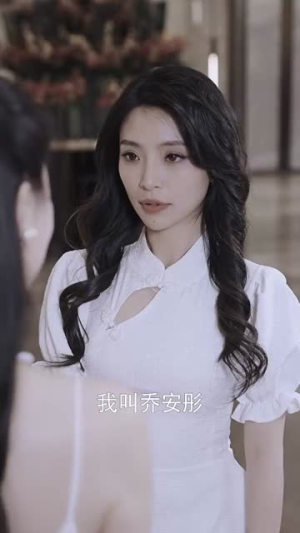 顶楼权贵之恶女复仇记（100集）短剧演员排行榜