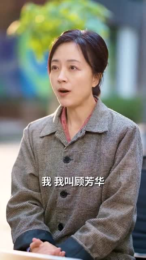 中奖后儿子和我断绝关系（30集）火爆短剧来袭