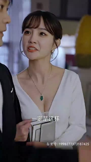 短剧《闪婚老公是大佬（100集）》婚后生活，大佬老公的温柔陷阱