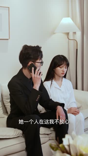 短剧《爱的小确幸（30集）》30集演绎爱的温馨片段