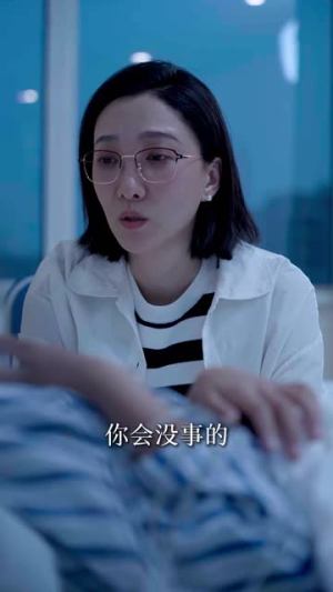 三小时（47集）短剧免费看全集