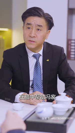 短剧《我是都市保镖大佬》揭秘保镖界的顶级大佬