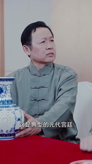 绝代玄医（100集）每日短剧推荐