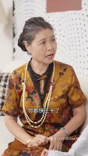 唯我美女总裁老婆（84集）热门爆款短剧