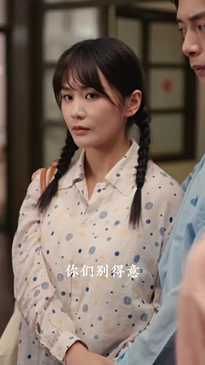 妹妹抢我婚姻后她后悔了（35集）免费全集短剧