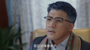 短剧《原来你是我的命中注定（24集）》无法逃脱的宿命之恋