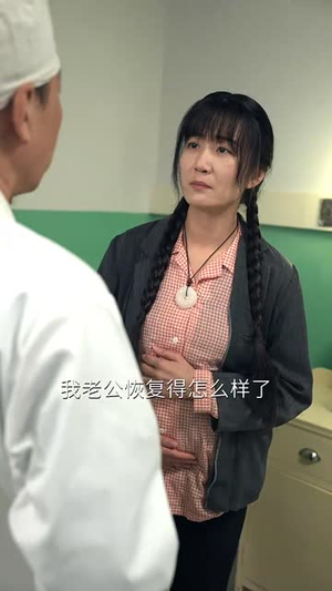 谁用相思酿苦酒（98集）全网独播免费看